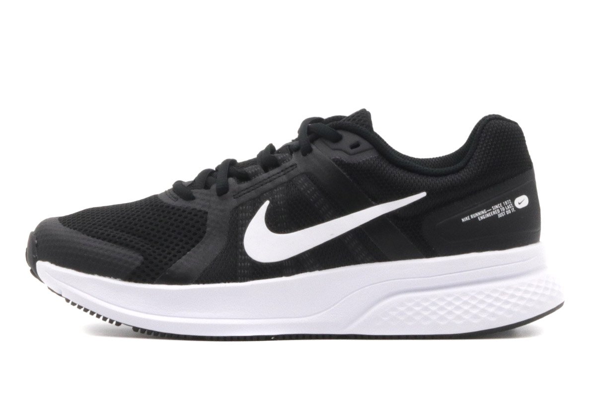 cu3517 nike